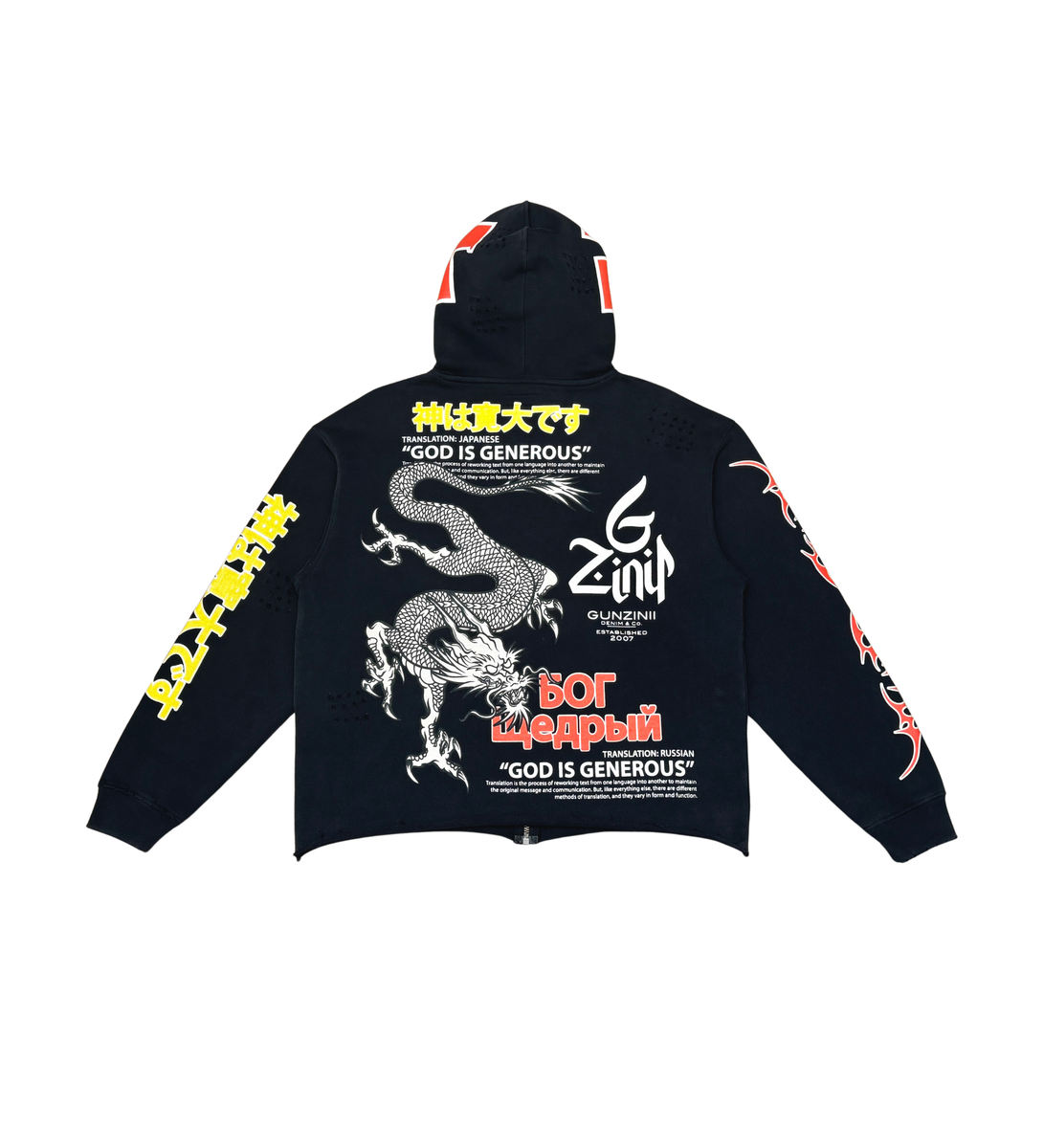 GUNZINII GOD IS GENEROUS ZIP HOODIE – BLUE CITY NYC GUNZINII GOD IS GENEROUS ZIP HOODIE – BLUE CITY NYC