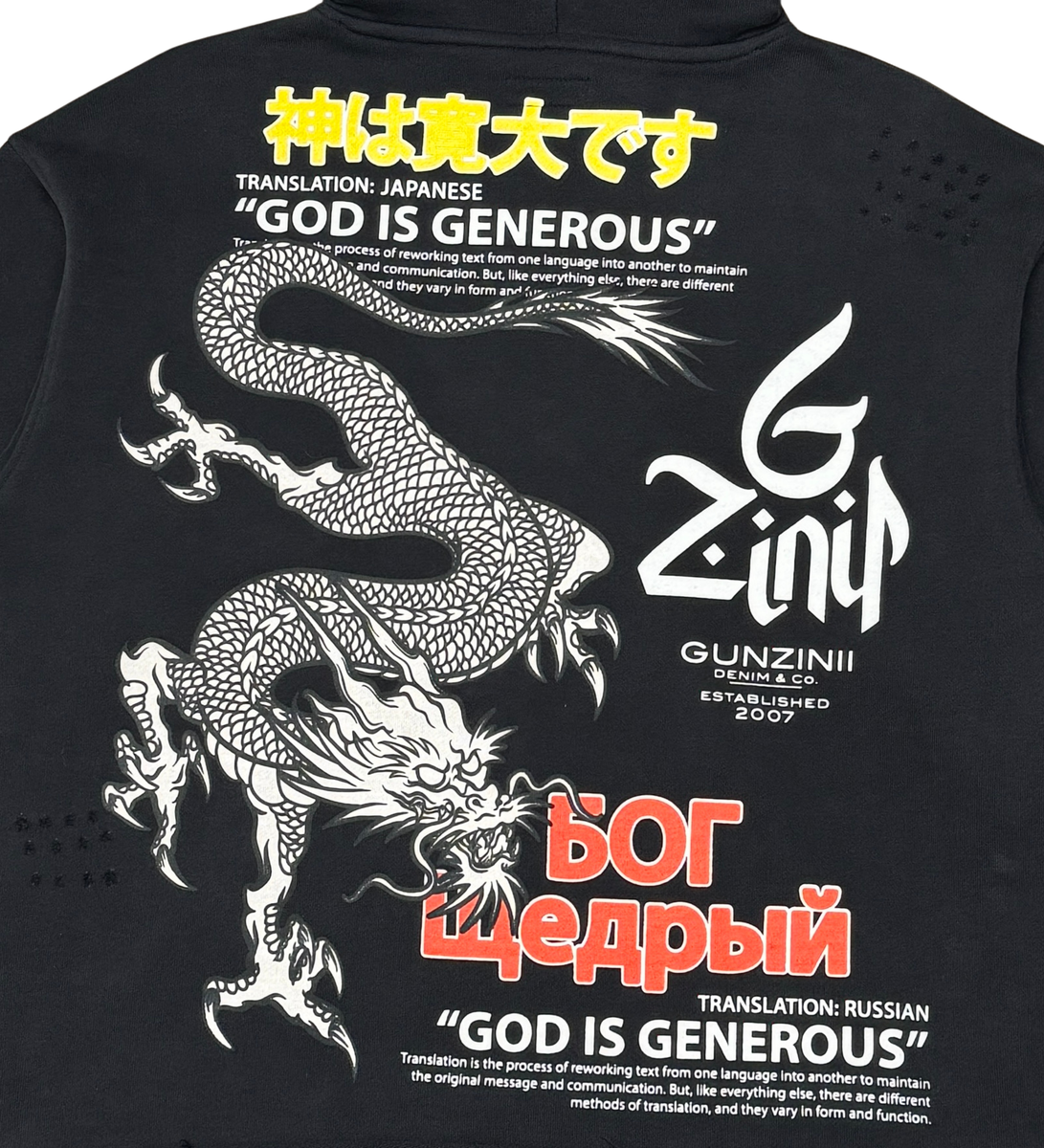 GUNZINII GOD IS GENEROUS ZIP HOODIE – BLUE CITY NYC GUNZINII GOD IS GENEROUS ZIP HOODIE – BLUE CITY NYC