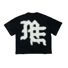 Load image into Gallery viewer, MIXED EMOTION RHINESTONE END TEE